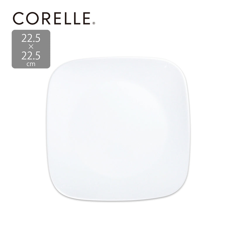 コレールジャストホワイト スクエア中皿J2211-N