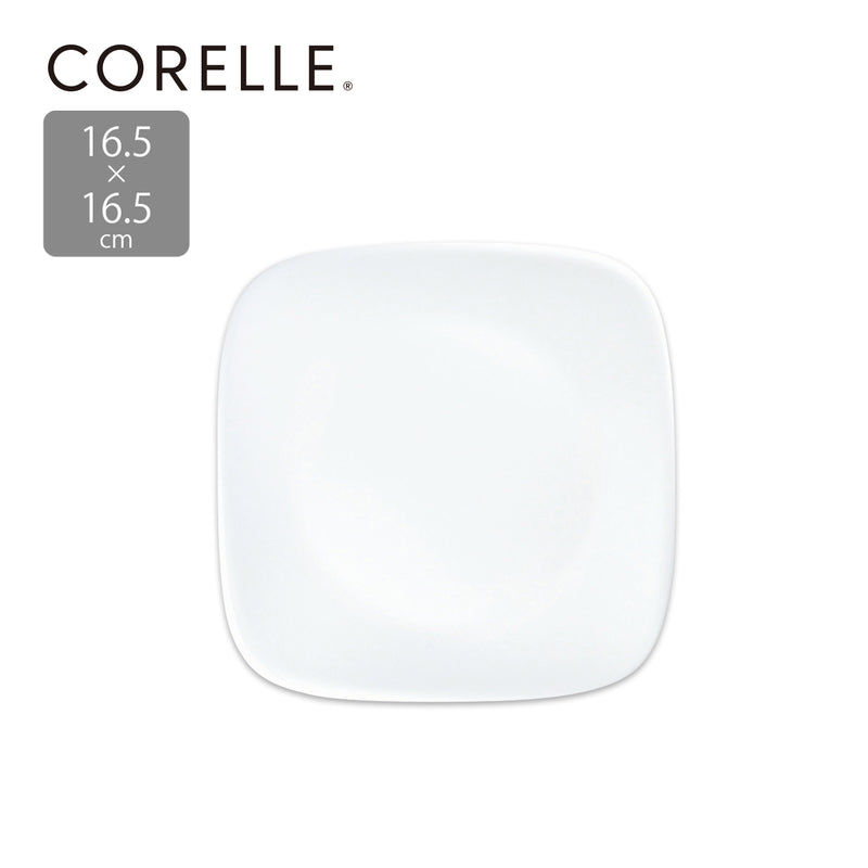 コレールジャストホワイト スクエア小皿J2206-N