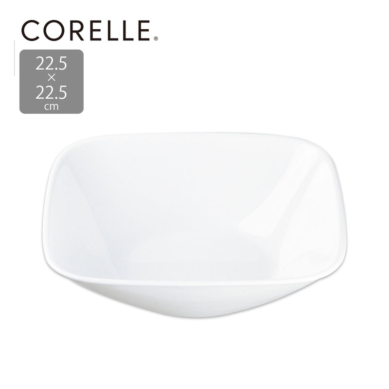 コレールジャストホワイト スクエア大ボウルJ2348-N