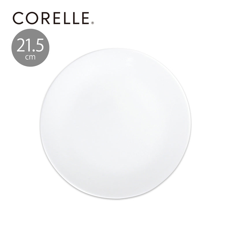 【5月下旬頃入荷予定】コレールジャストホワイト 中皿J108-N