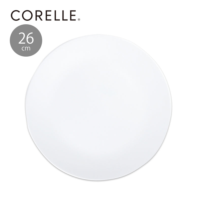 コレールジャストホワイト 大皿J110-N