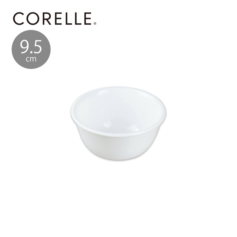 コレールジャストホワイト 小鉢J406-N