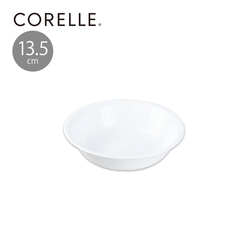 コレールジャストホワイト 小ボウルJ410-N