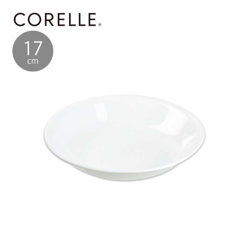 コレールジャストホワイト 深皿小J413-N