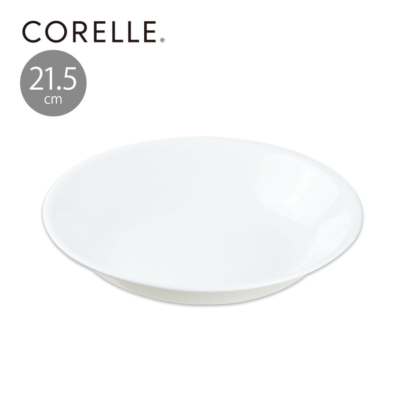 コレールジャストホワイト 深皿J420-N