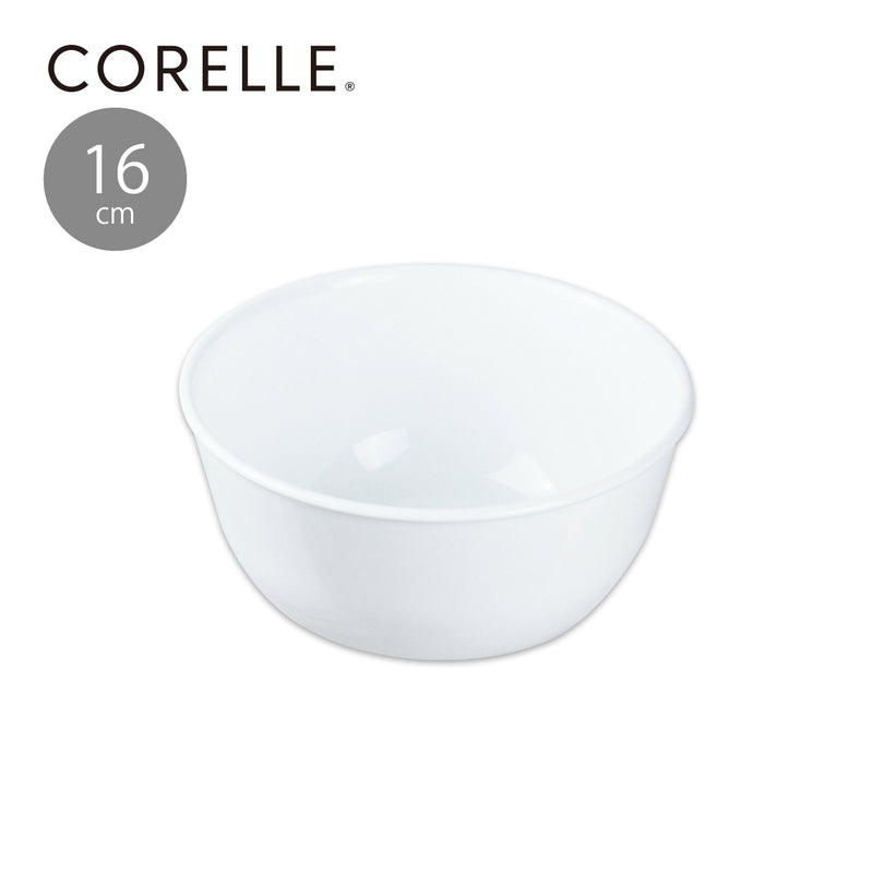 コレールジャストホワイト 多様ボウル(大)J428-N