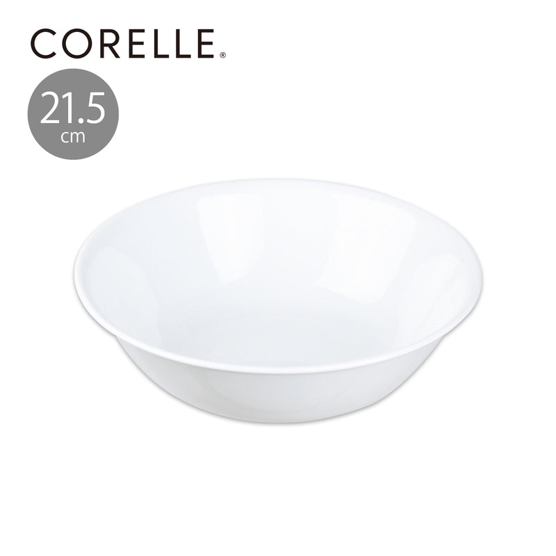 コレールジャストホワイト 大ボウルJ432-N